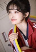 女孩子半夜莲花开一般指的是什么意思