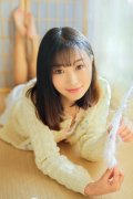 一个日下面一个处一个口是什么字解释什么意思